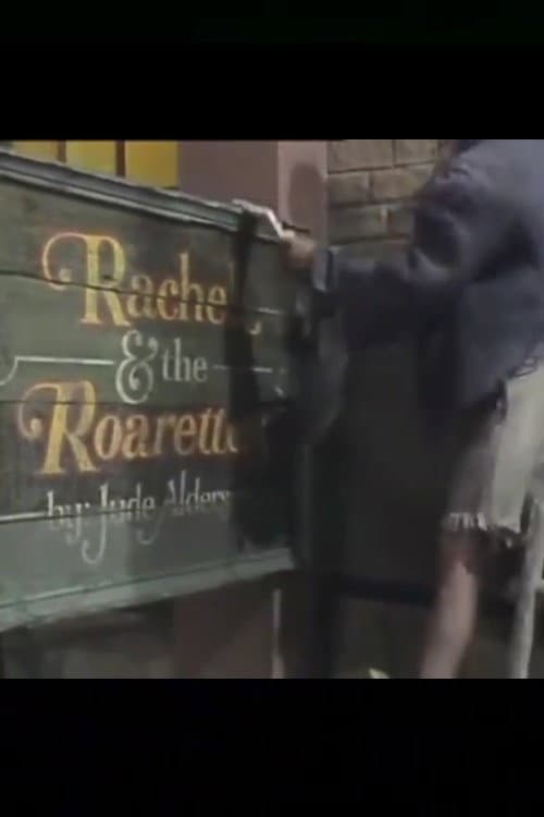 Rachel and the Roarettes backdrop