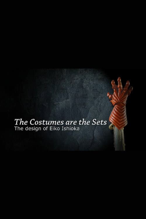 The Costumes Are the Sets: The Design of Eiko Ishioka backdrop