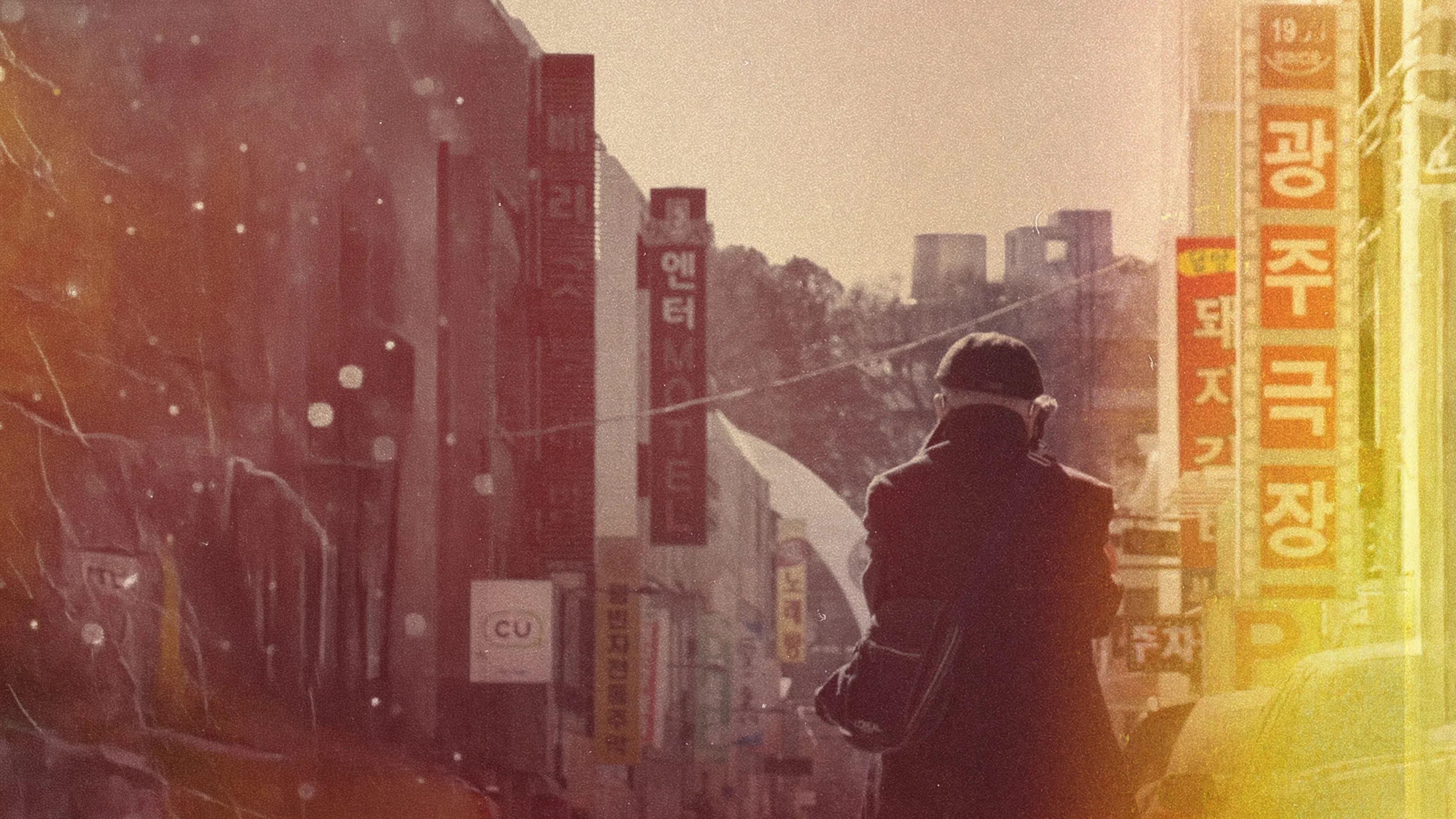 Mr. Kim Goes to the Cinema backdrop